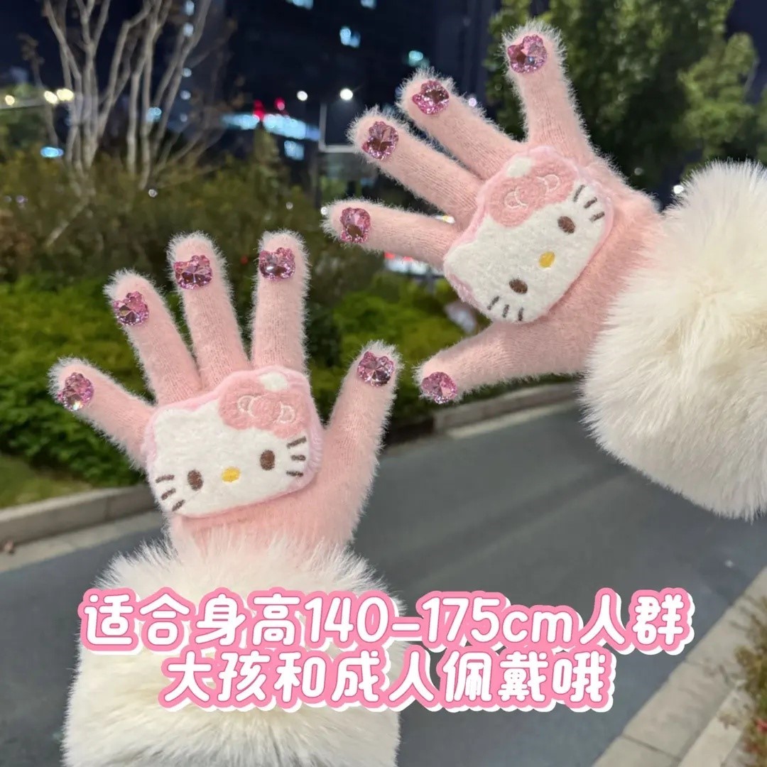 【大头KT手套】钻石手指针织保暖