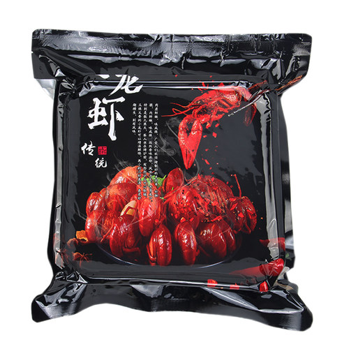托盘印刷真空垫片外卖打包盒