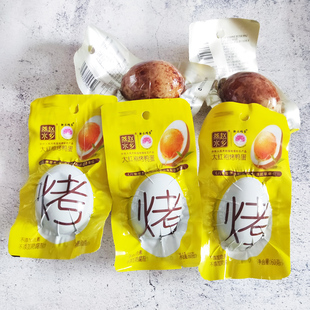 燕赵水乡大红袍烤鸭蛋60g水乡特色咸鸭蛋泡面搭档解馋零食品