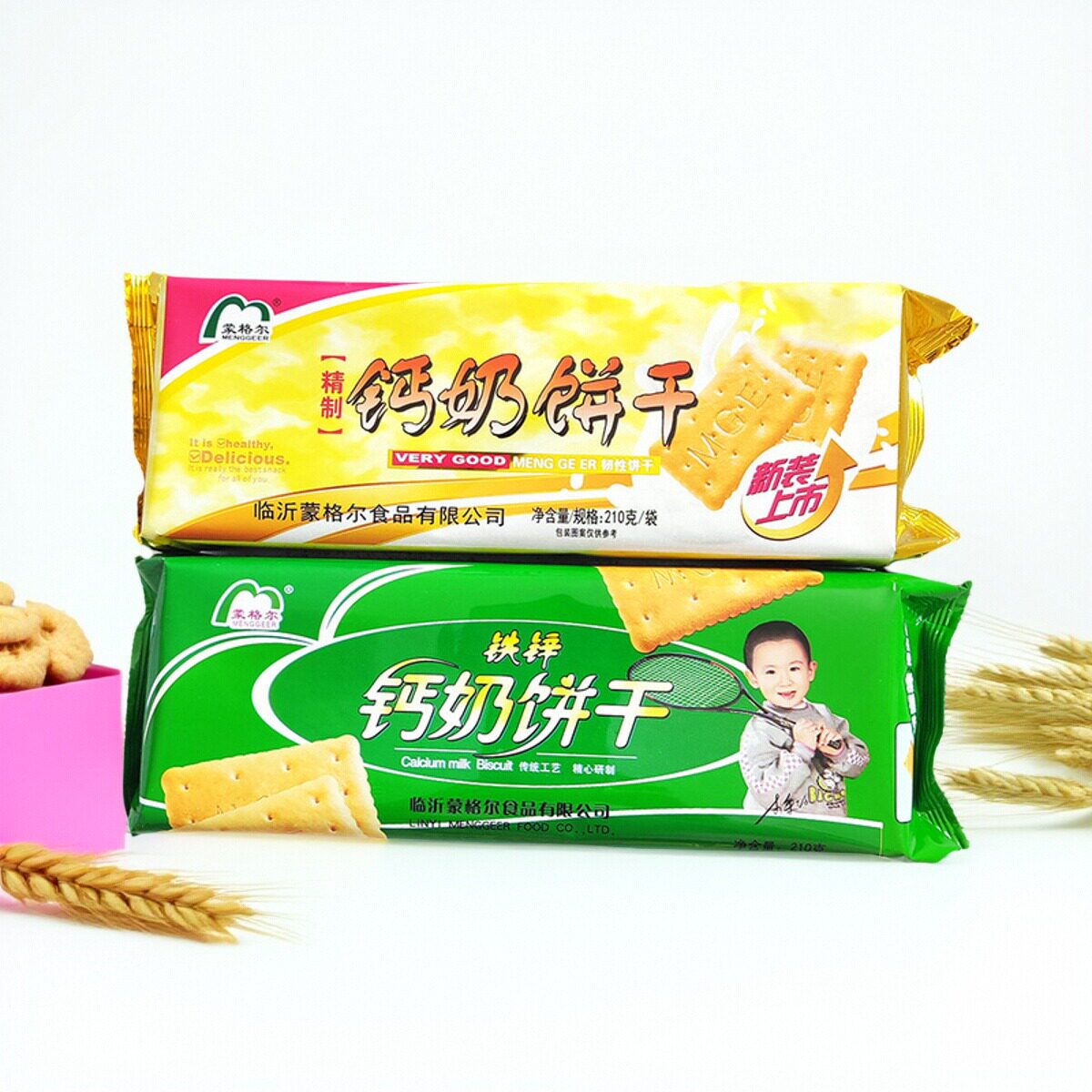 蒙格尔老式钙奶饼干铁锌鸡蛋牛奶精制儿童营养早餐怀旧宝宝零食品