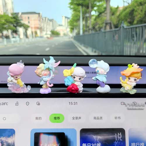 治愈系萌粒公仔中控屏幕摆件