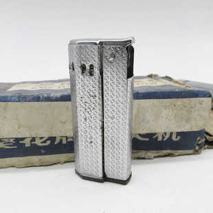 国货之光88年产葵花牌煤油打火机80年代老式砂轮火机古董经典怀旧