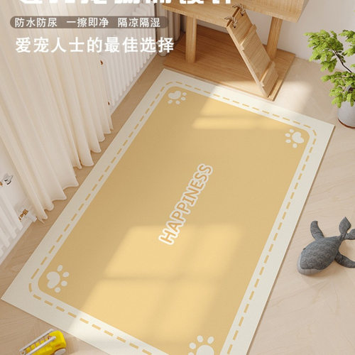 宠物地垫pvc防水防尿饲养猫咪餐垫狗狗笼子睡垫防滑隔凉垫
