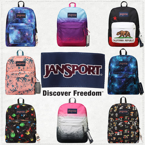 JanSport杰斯伯双肩包官方正品叛逆学院风书包男女款背包T501花色 - 封面