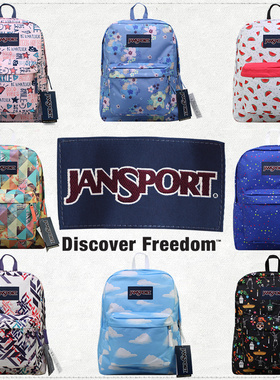 2017秋冬新品JanSport杰斯伯双肩包官方正品男女背包书包T501花色