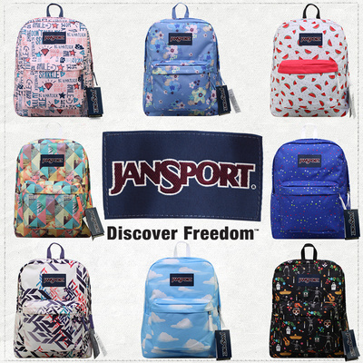 JanSport双肩包男女学生书包花色