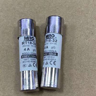 MRO茗熔 RO15熔断器 500V 2A RT18-32 陶瓷保险丝管 690V 10X38mm