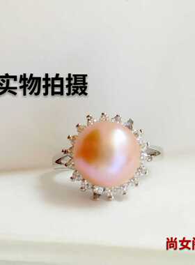 清库存特价超大强光无瑕淡水珍珠银戒圈口20时尚百搭款