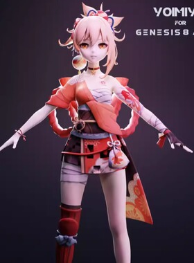 DAZ资源 Yoimiya For G8,G8.1卡通可爱少女 含体型,发型,服装非IM