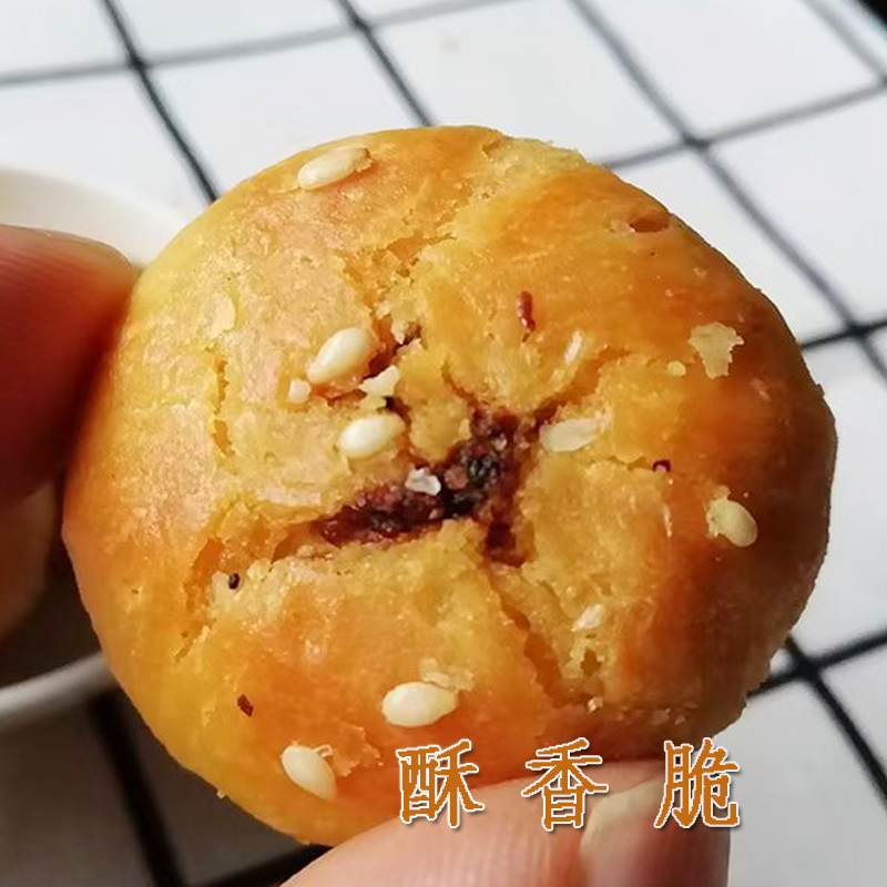 衢州酥饼梅干菜肉烧饼金华酥脆特色休闲咸味零食