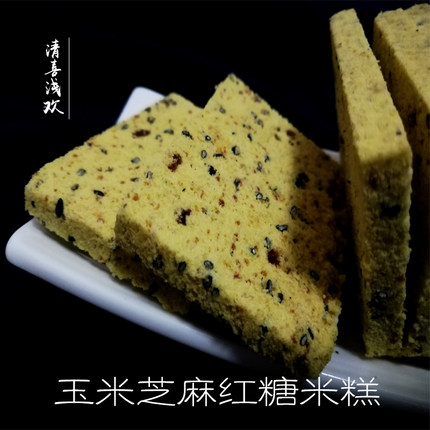 多味江山米糕新鲜发货衢州特产玉米蒸糕黑芝麻蒸制500g团购礼