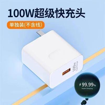 原装5v2a充电头USB插头通用2.4a单头多孔10w双口快充数据线华为红米电源适配器安卓充电器适用超级快充闪冲66