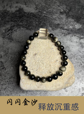 天然金曜石白水晶手链