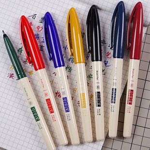 图米tome习字笔自带笔锋书法笔练字笔复古彩色秀丽笔柔绘笔勾线笔