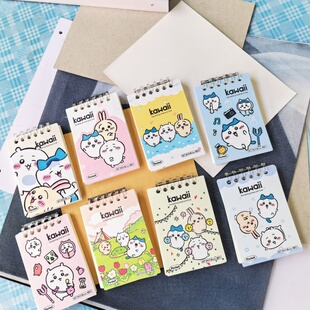 枥木一品A7活页本卡哇伊卡通迷你型横条记事本学生办公便捷小本子