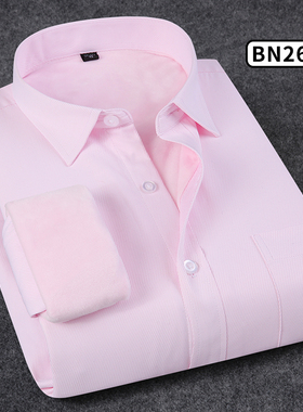 浅淡粉红色新郎结婚用加绒加厚保暖衬衫伴郎加肥加大码冬季男衬衣