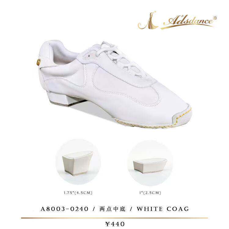 摩登舞鞋A8003防磨包边舒适耐磨两点底教师鞋软底超纤皮