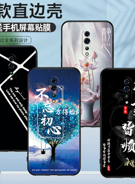 适用于OPPOPCDM10手机壳个性全包男女情侣PCDT10硅胶保护套高颜值