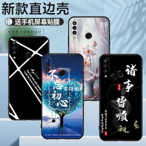 磨砂1111111111111111