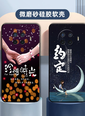 适用于OPPOPDHM00手机壳都市情侣校园爱情学生Ace2防摔硅胶外套磨