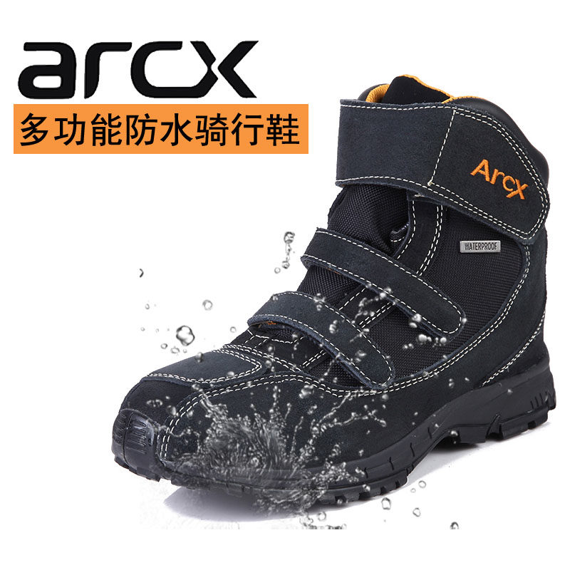 Chaussures moto - Ref 1390311 Image 1