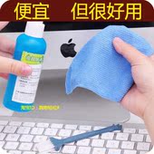 Chargeur téléphone de voiture - Ref 287001 Image 21