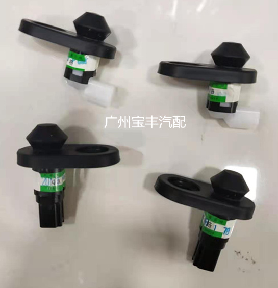 适用于比亚迪F3车门灯开关F0G3L3门碰开关车门灯感应开关触碰开关
