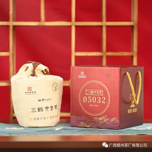 三鹤六堡茶05032特级料1千克2020年陈化广西特产黑茶