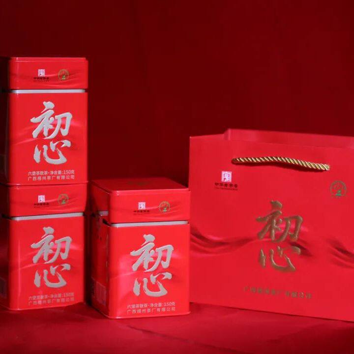 三鹤六堡茶2026初心150克一级2022年陈化黑茶广西特产图片