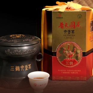 三鹤六堡茶2025版普天同庆特级250克2015年陈化黑茶广西特产