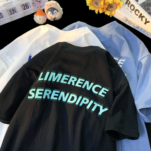 电商A142 DSA142A142-T0823