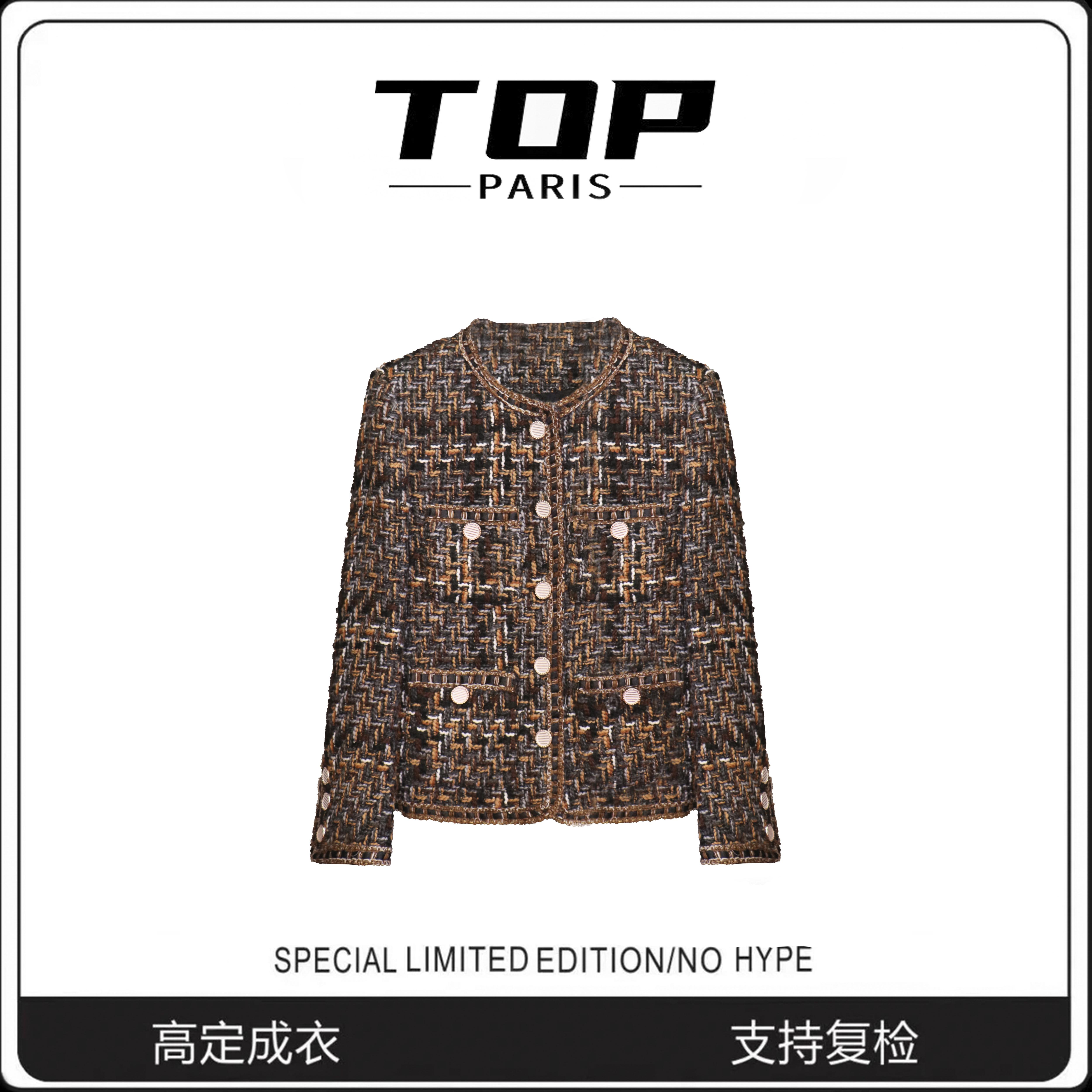 TOP小香风法式气质名媛短外套