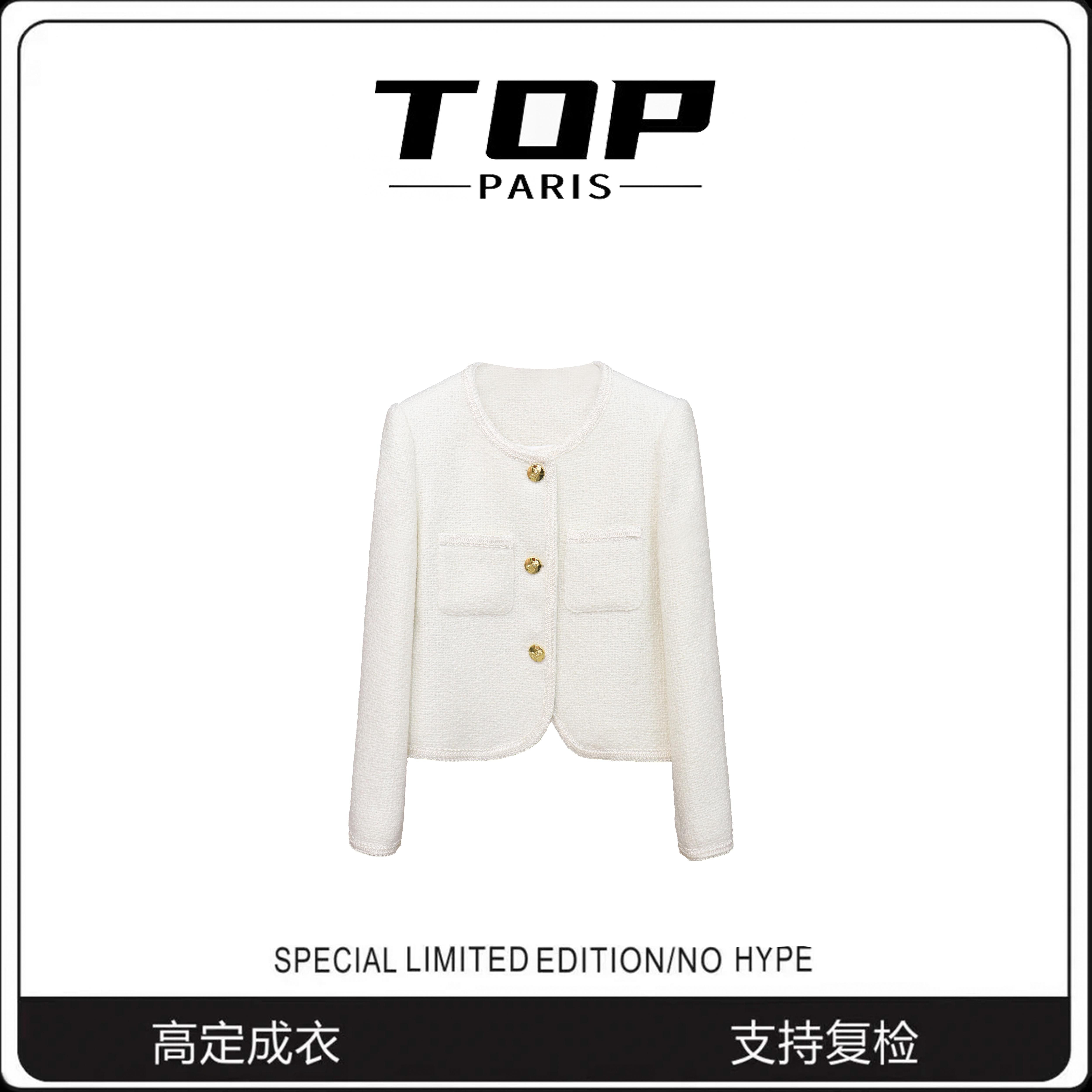 法式小香风名媛短款小外套