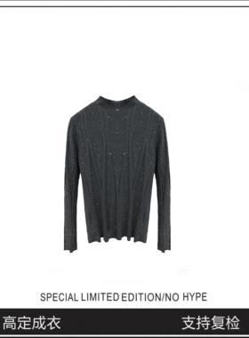 『TOP』新款满天星修身纯色显瘦百搭针织打底衫-9113