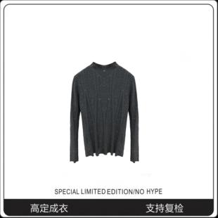 纯色显瘦百搭针织打底衫 满天星修身 新款 9113 TOP