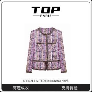 C家设计高定粗花呢编织秋冬轻奢小香风外套 1108 埃及艳后 TOP