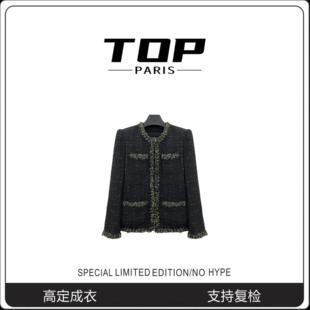 上衣小香风外套1357 显瘦加绒加厚气法式 TOP 黑金