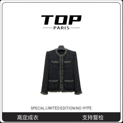 春款24C金丝编织上衣高级感