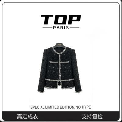 高定定制黑色真丝金属丝花呢外套