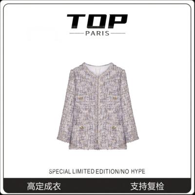 法式小香风格纹外套秋冬新款