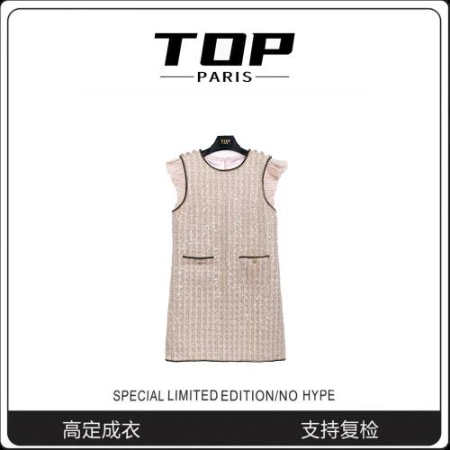 TOP-粉色花边轻奢时尚气质女装连衣裙-1337