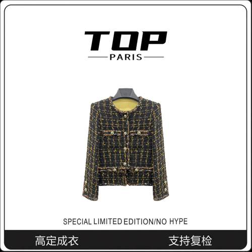 黑金小香2024新款修身短外套