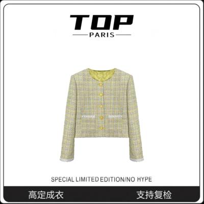 小香风复古粗花呢编织短款外套