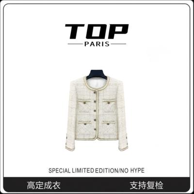 TOP【白百何】早春新款白金设计款气质编织小香风外套-1381