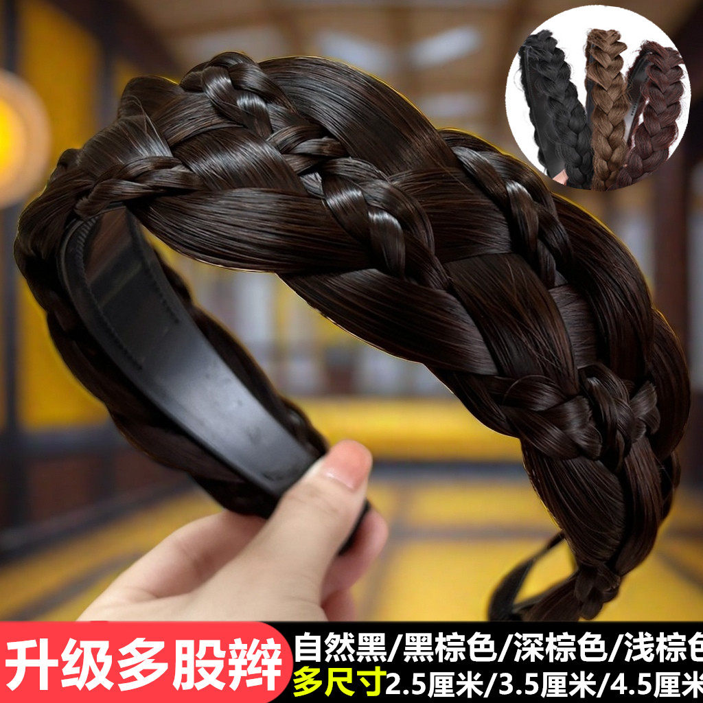 假发发箍新款鱼骨麻花辫子头头饰