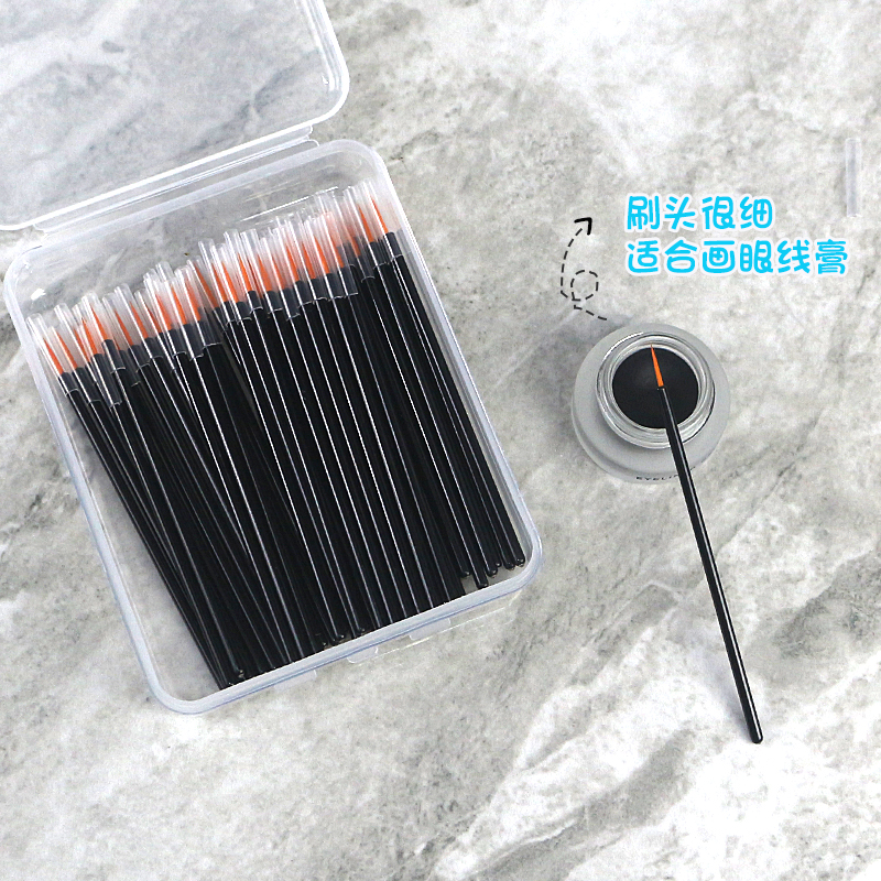 50支一次性眼线刷带盖帽便携纤细眼线膏刷口红刷子精细睫毛刷,彩妆/香水/美妆工具,化妆刷,淘宝优惠券,粉丝福利购,淘宝优惠卷