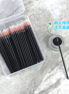 50支一次性眼线便携口红睫毛刷
