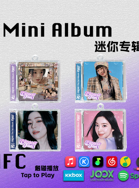 IRENE裴珠泫BiggestFan迷你专辑Solo周边Red Velvet礼NFC钥匙扣CD
