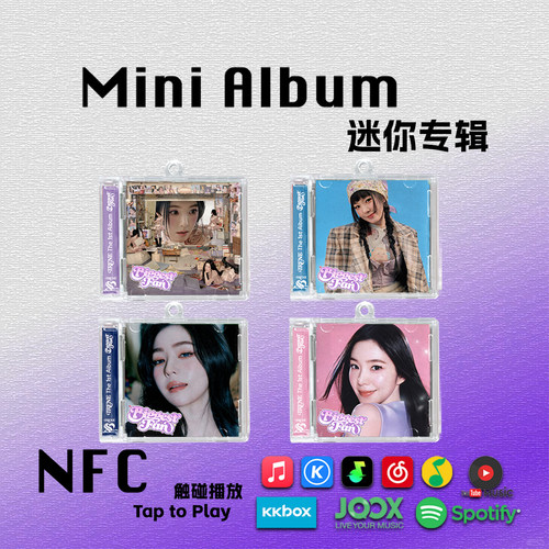 IRENE裴珠泫BiggestFan迷你专辑Solo周边Red Velvet礼NFC钥匙扣CD