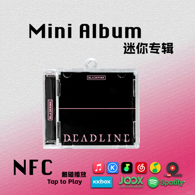 BLACKPINK迷你专辑DEADLINE周边JENNIE回归GO礼物钥匙扣NFC挂件CD